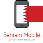 آیکون‌ Bahrain Mobile