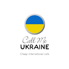 Call Me Ukraine Zeichen