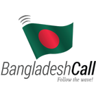 Bangladesh Call ไอคอน