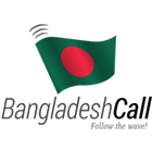Bangladesh Call أيقونة