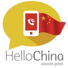 Call China, Let's call أيقونة