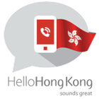 Call Hong Kong, Let's call Zeichen