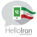 Call Iran, Let's call APK