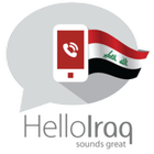 Call Iraq, Let's call 圖標