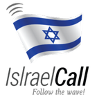 Call Israel, Let's call biểu tượng