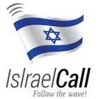 Call Israel, Let's call icon