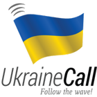 Call Ukraine, Let's call ícone