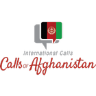 Calls of Afghanistan simgesi