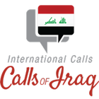 Calls of Iraq icon