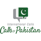 Calls of Pakistan आइकन