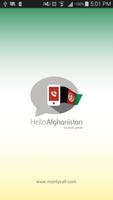 Hello Afghanistan, Let's call Affiche