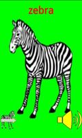 E Animals Lite screenshot 1