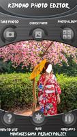 Kimono Photo Editor screenshot 2