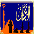 Belles Voix De Adhan APK