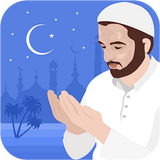 Duaa After Salat আইকন