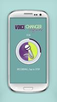 Voice Changer Software スクリーンショット 2