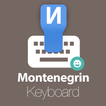 Montenegrin Keyboard