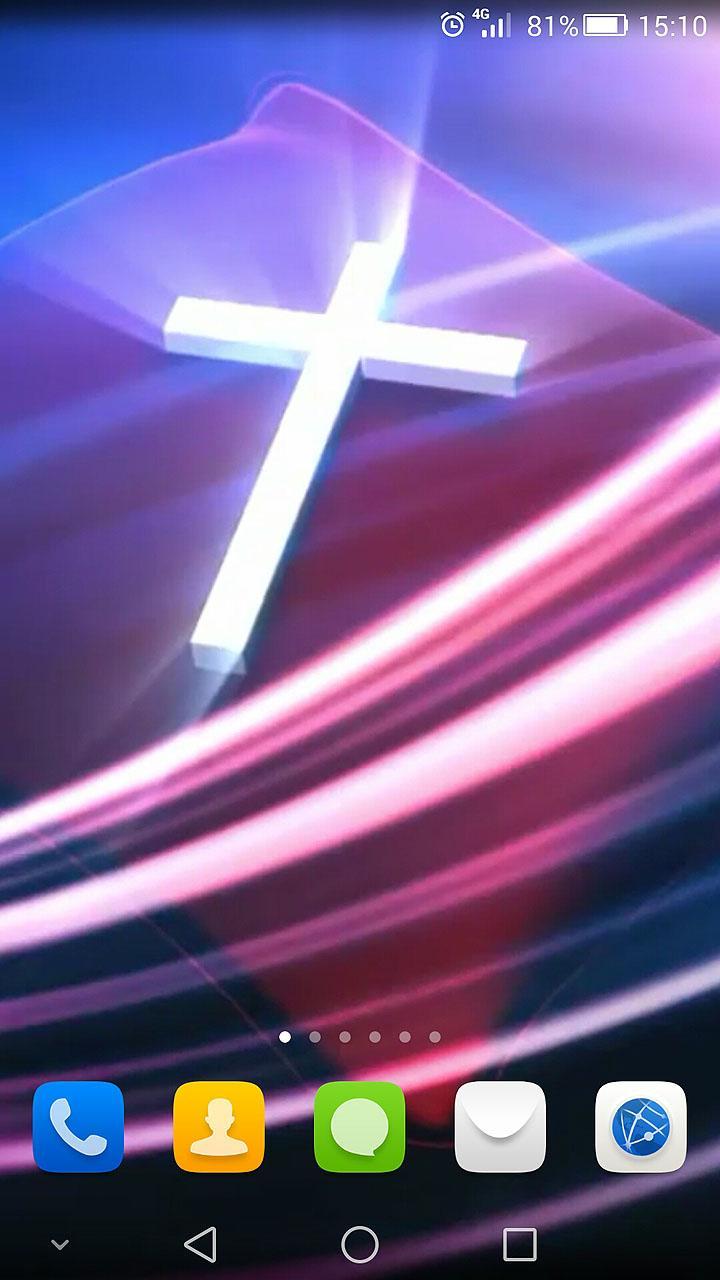 基督教十字架3d动态壁纸安卓下载 安卓版apk 免费下载