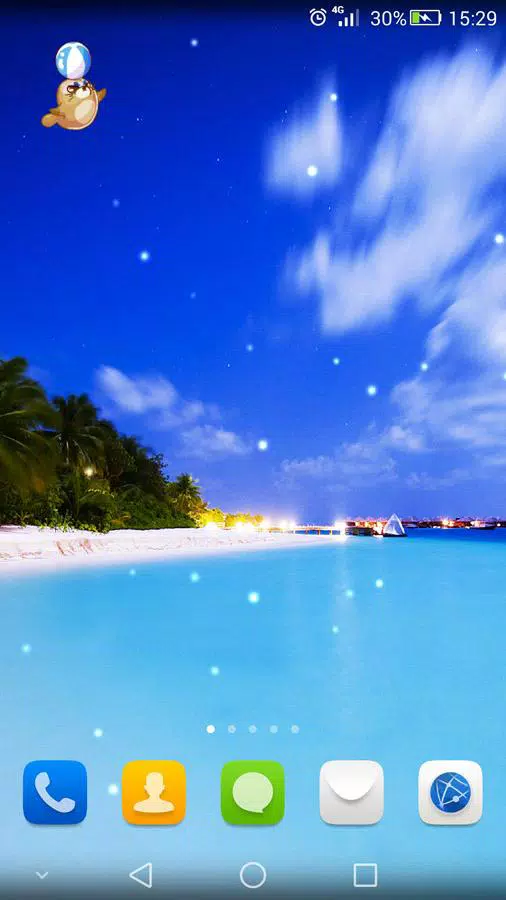 自然风景动态壁纸 高清版 带小挂件 安卓下载 安卓版apk 免费下载