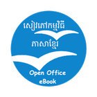 Open Office eBook icon