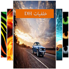 خلفيات HD simgesi