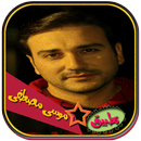 اناشيد موسى مصطفى بدون انترنت APK