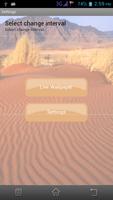 Desert Live Wallpaper स्क्रीनशॉट 1