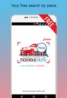 Mosaique Auto: поиск автозапчастей бесплатно постер