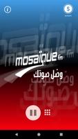 Mosaïque FM Lite स्क्रीनशॉट 2