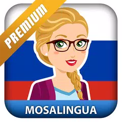 Speak Russian with MosaLingua アプリダウンロード