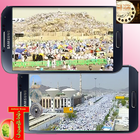تكبيرات العيد بدون انترنت 2016 Zeichen