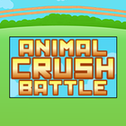 Animal Crush Battle иконка