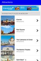 Moscow Travel Guide capture d'écran 1