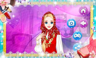 Moscow Brand Cosmetic screenshot 2