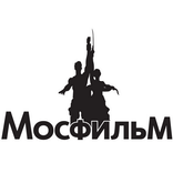 Мосфильм. Лучшие советские фильмы