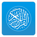 Full Quran with audio and read APK