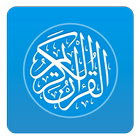 Full Quran with audio and read icône