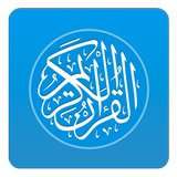 Full Quran with audio and read icône