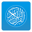 Full Quran with audio and read icon