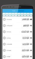 Full Quran with audio and read screenshot 1