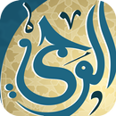 الوحي-APK