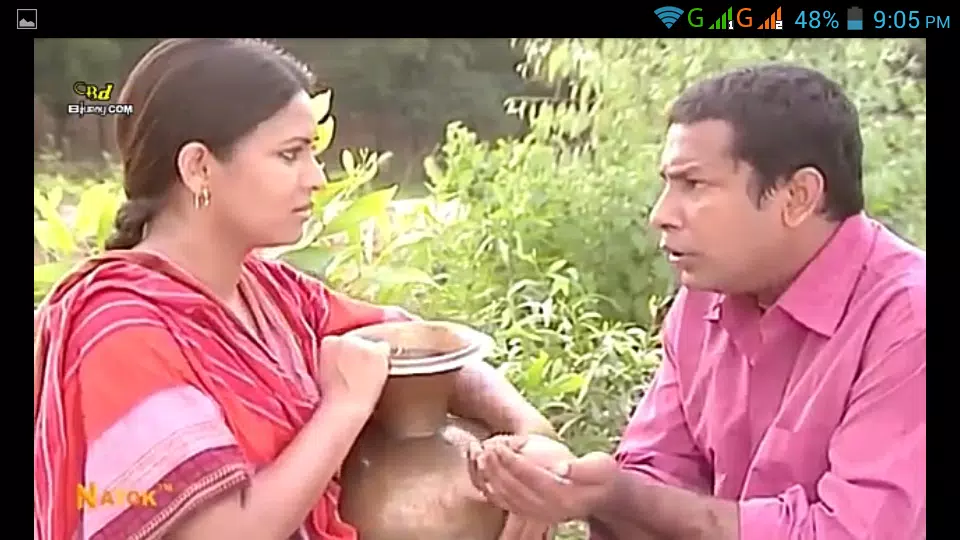 Mosharraf karim New Natok 2015 APK for Android Download Mosharraf karim New Natok 2015 APK for Android Download