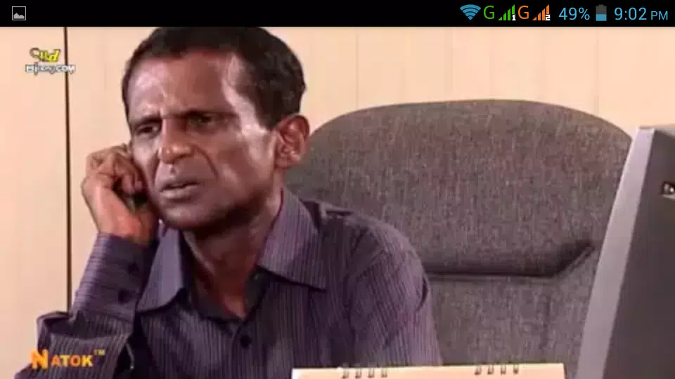 Mosharraf karim New Natok 2015 APK for Android Download Mosharraf karim New Natok 2015 APK for Android Download