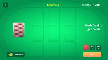 Enigma 21 скриншот 1