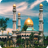 Mosque APK