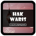 Hak Waris Menurut Islam