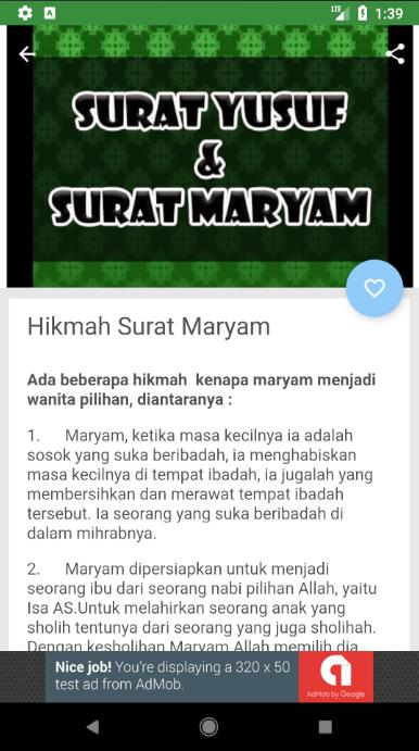 Surat Yusuf Surat Maryam Beserta Terjemahannya For Android