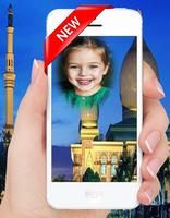 Mosque New Photo Frame Affiche