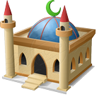 3D清真寺簡約 圖標