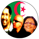 رنات جزائرية للجوال APK